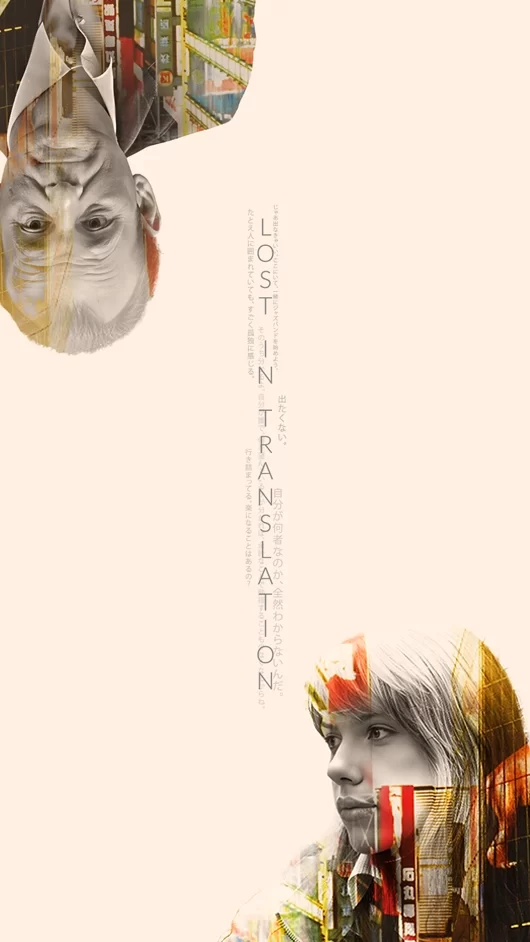 Lost In Translation